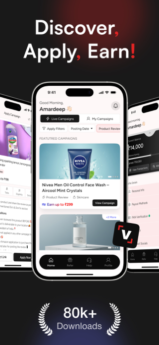 Viral Pitch Screenshot 1 of 6