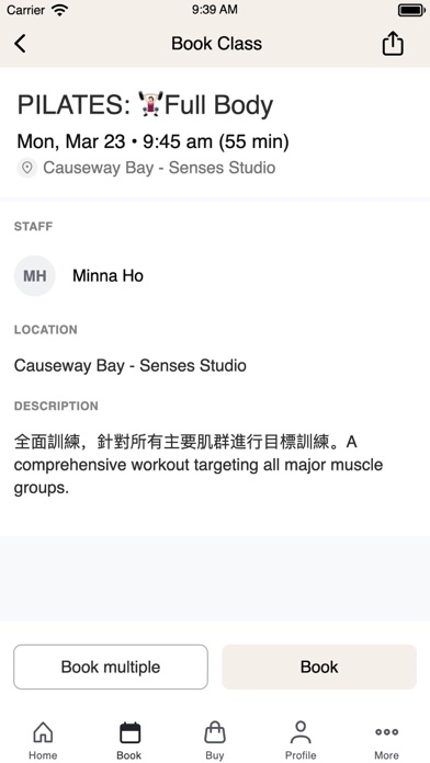 Screenshot #3 pour Yoga Senses & Pilates