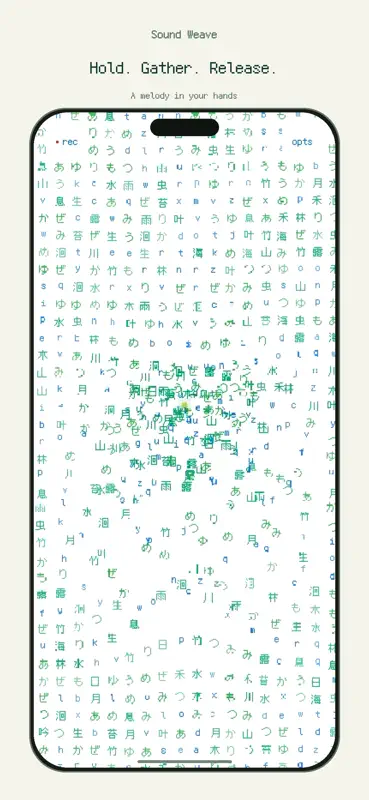 Sound Weave: Botanica screenshot 2 of 6