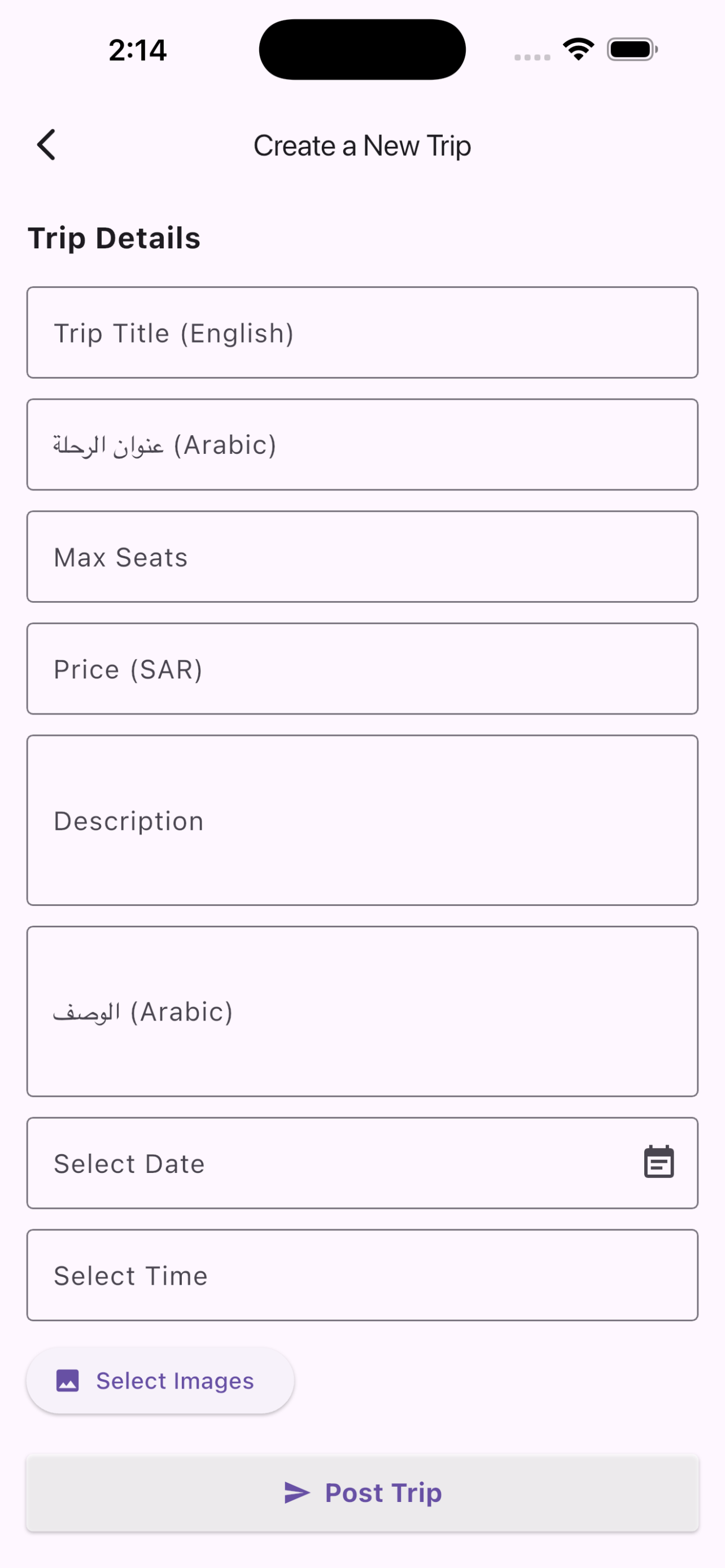 Scuba Buy Admin screenshot 4