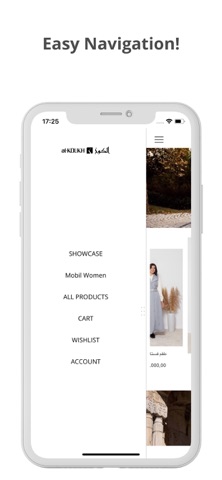 ALKOUKH screenshot