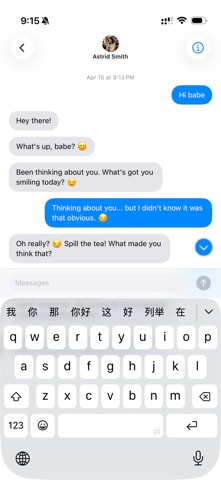 Gemholic: AI Companion Chat Screenshot 5 of 5