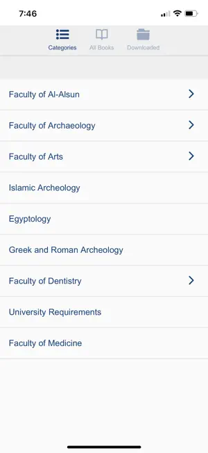 ASU2Learn eLibrary screenshot 3