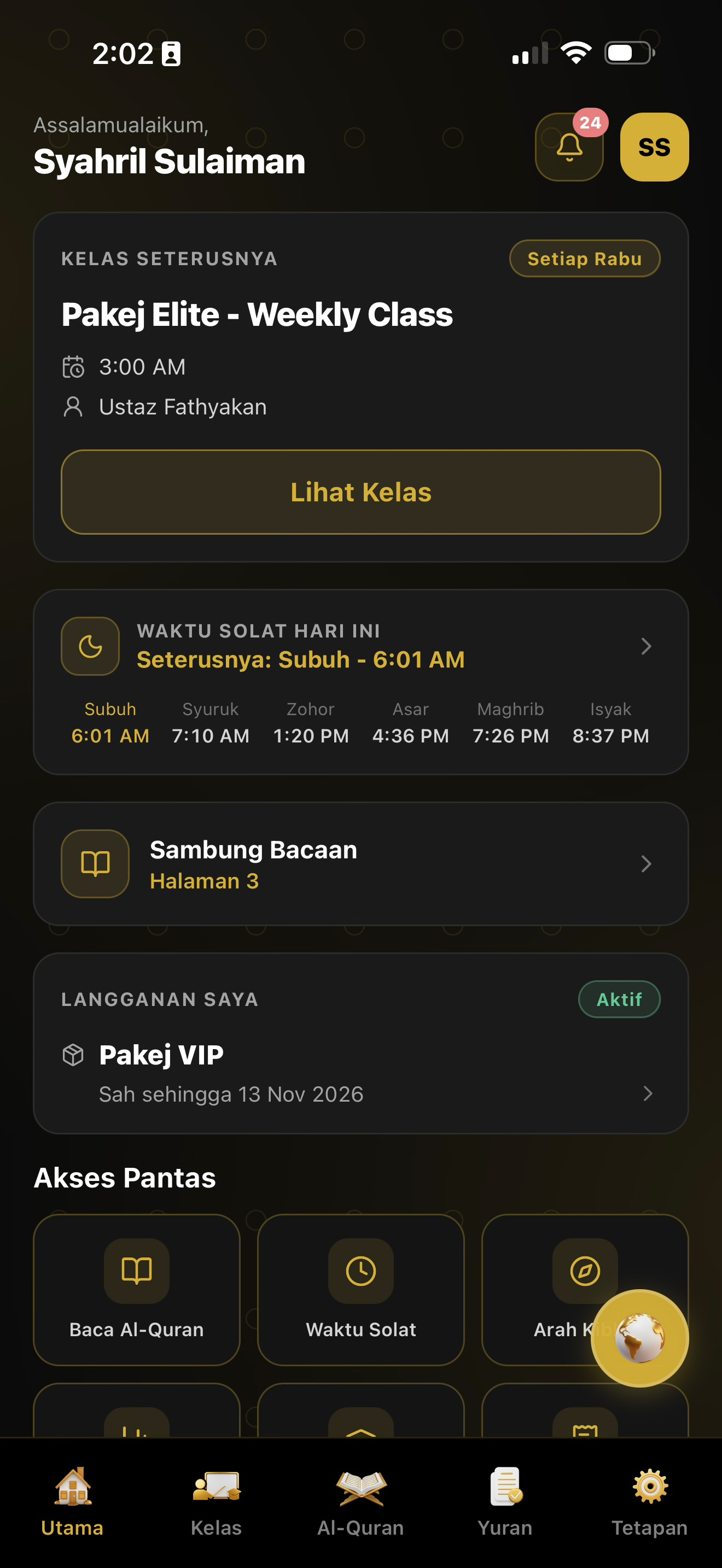 EzQuran - Tajwid & Tadabbur screenshot 3