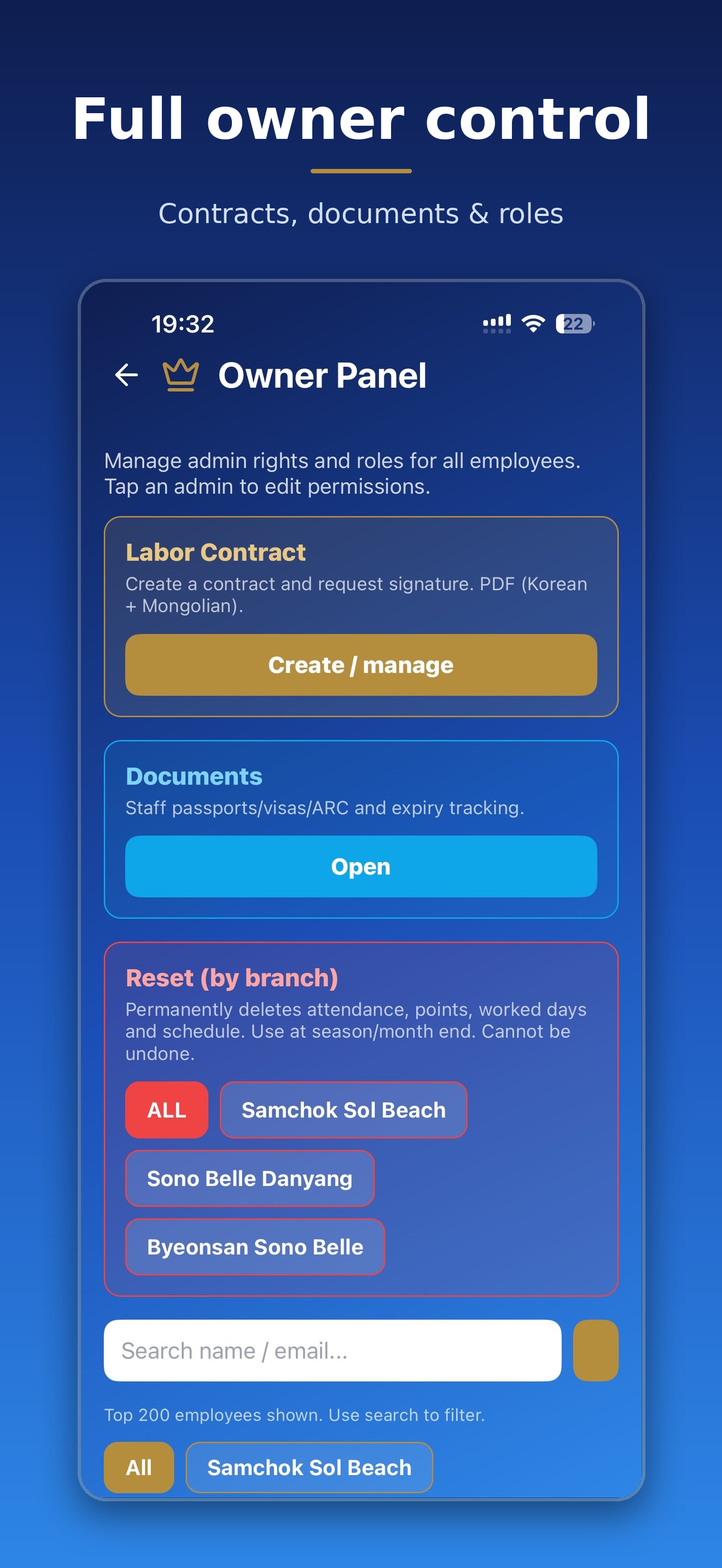 GRU Work Solution screenshot 9