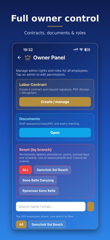 GRU Work Solution screenshot