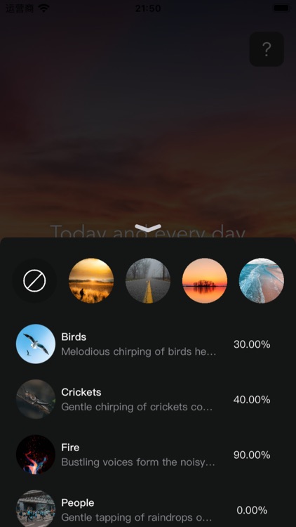 Moodstarry: Mood & Noise