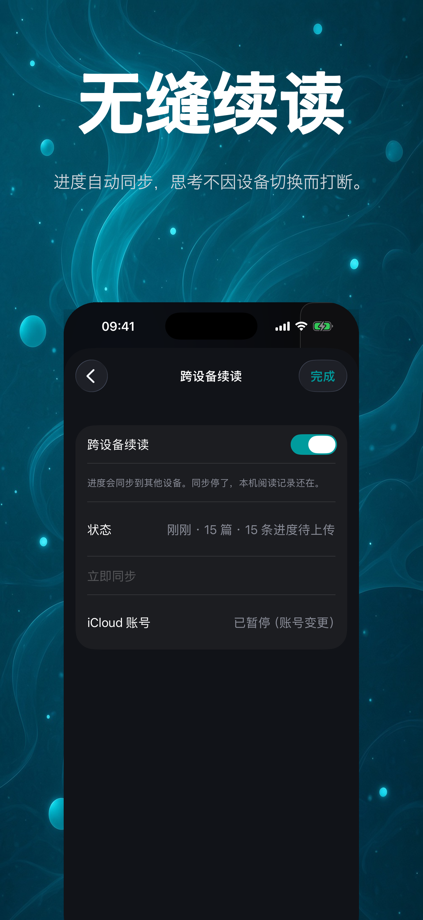 MarkRead - Markdown Reader App Store screenshot 9