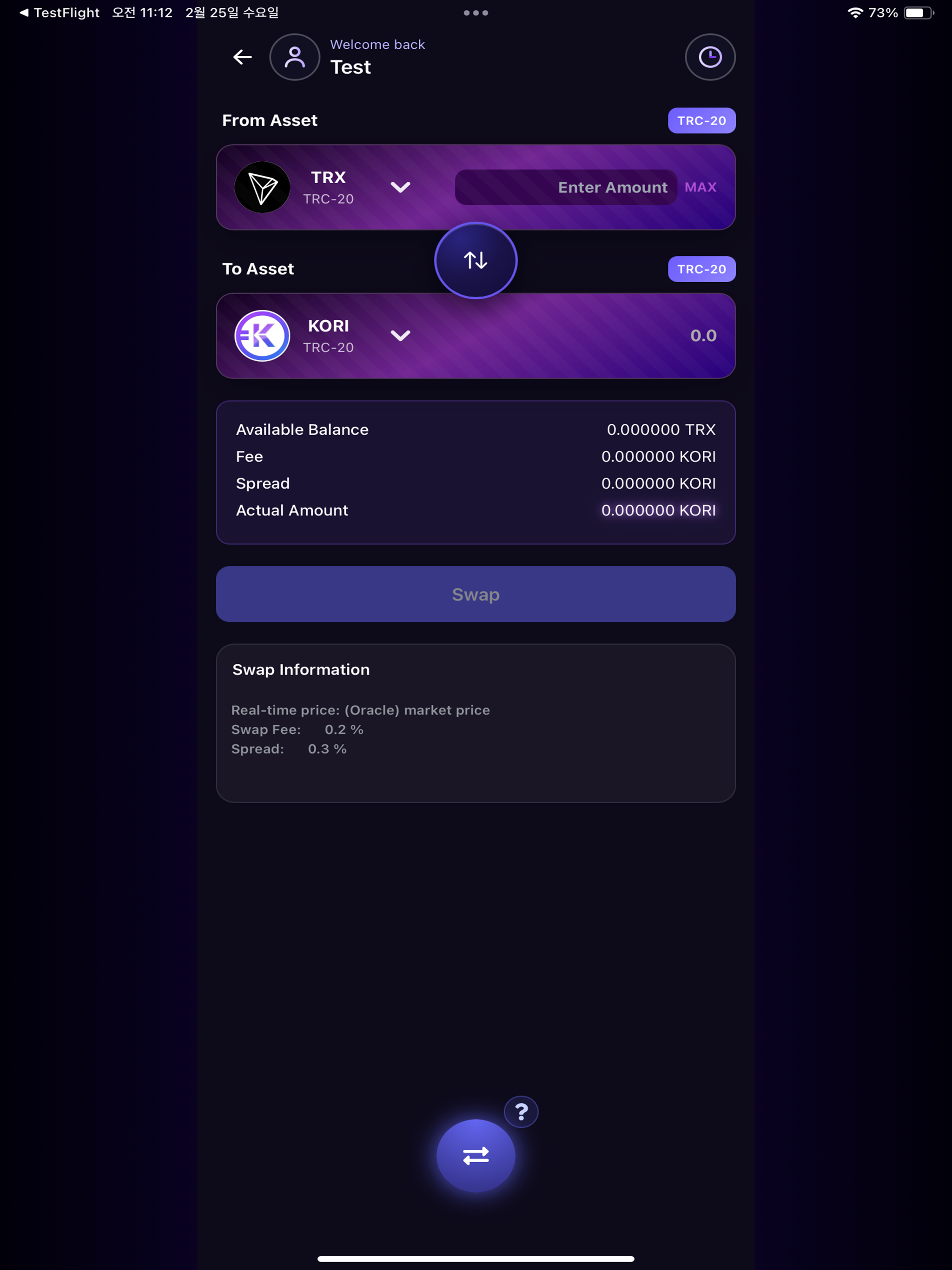 KORION WALLET