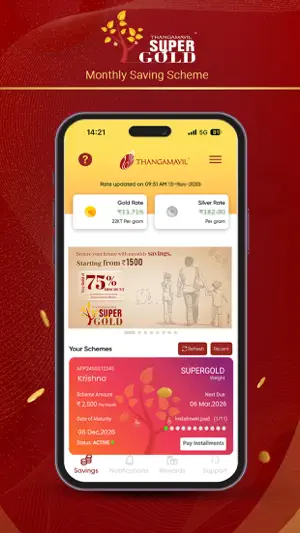 Thangamayil DigiGold screenshot 3