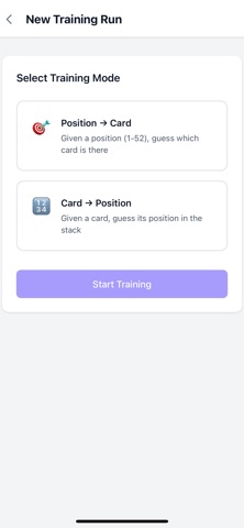 Aronson Stack Coach screenshot