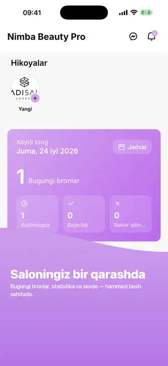 Nimba Salons screenshot 1