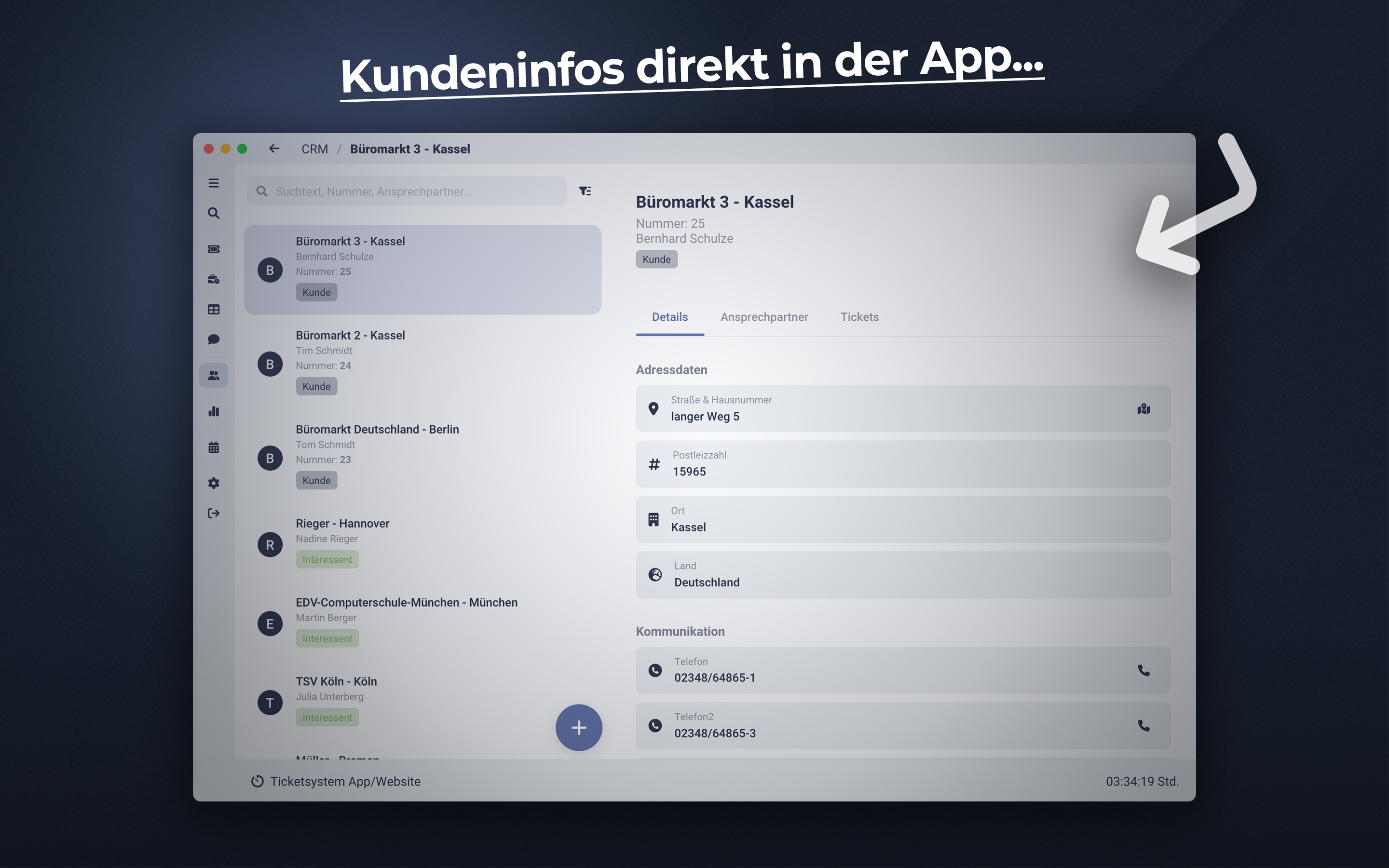 AFS-Ticketsystem