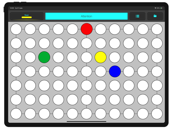 Screenshot #6 pour TestSTMemory