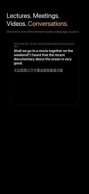 Simul: Live Captions screenshot 2