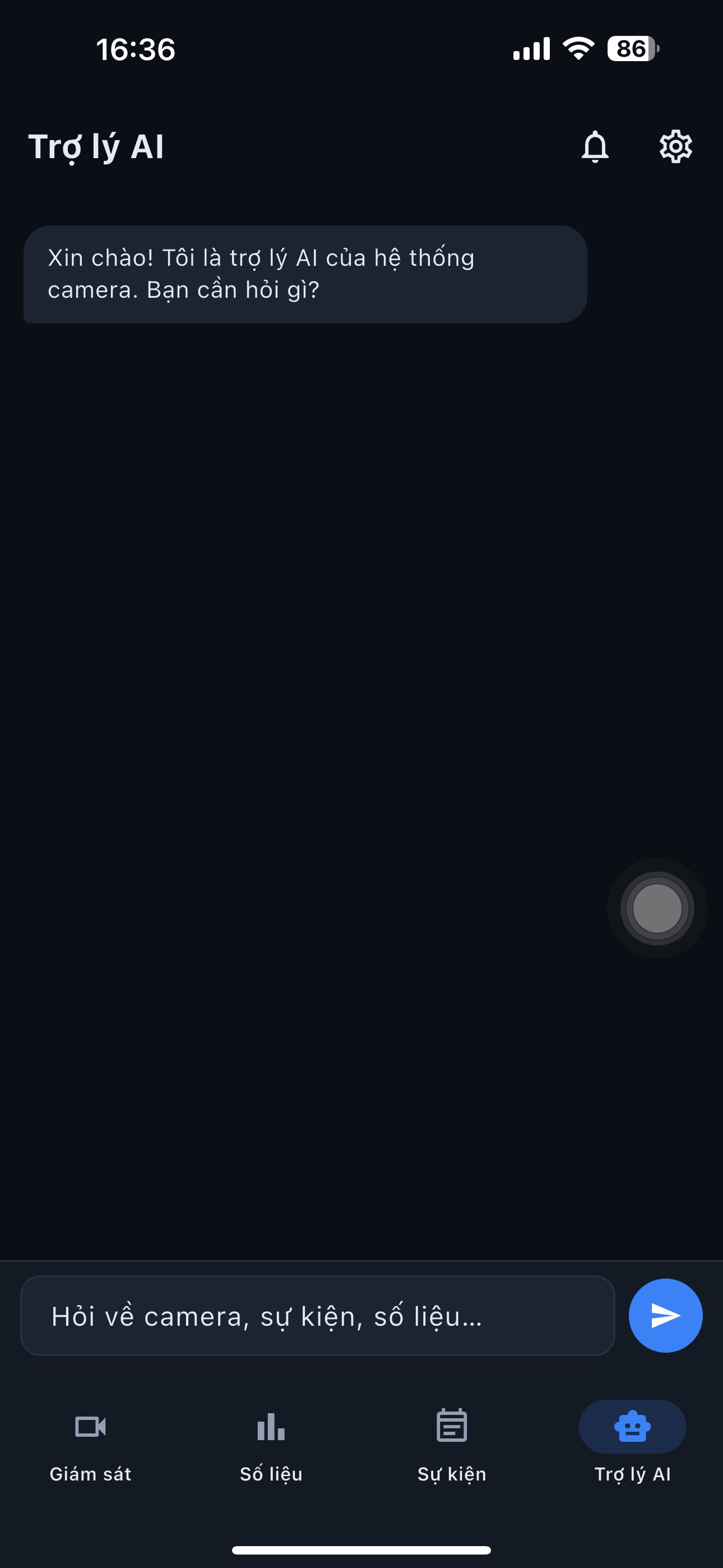 Screenshot 10 of CAM AIVISION