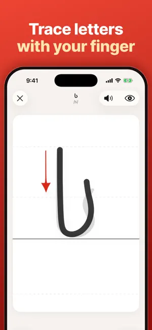 Learn Georgian Language: Tsota screenshot 4