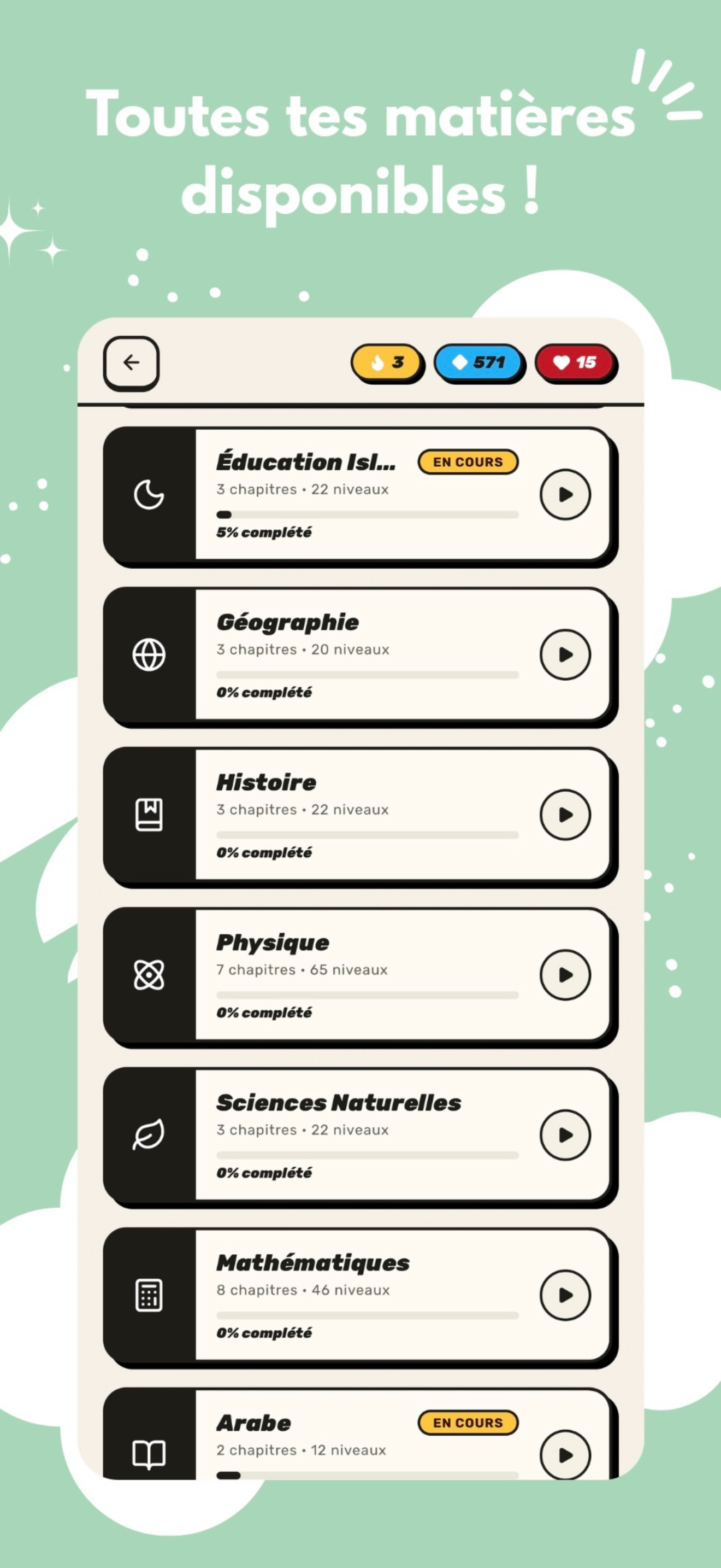 InKademy screenshot 3