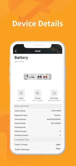 RE+ screenshot 1