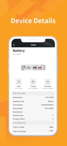 RE+ Screenshot 1 of 3