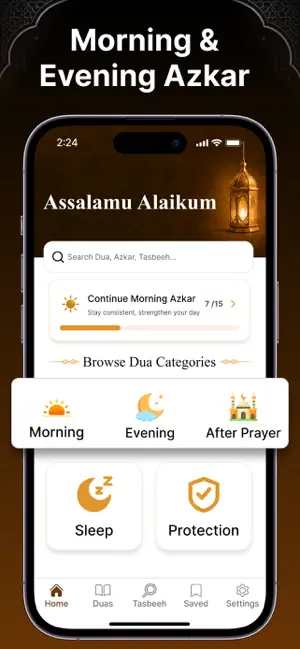 Dua & Azkar, Dhikr حصن المسلم screenshot 3