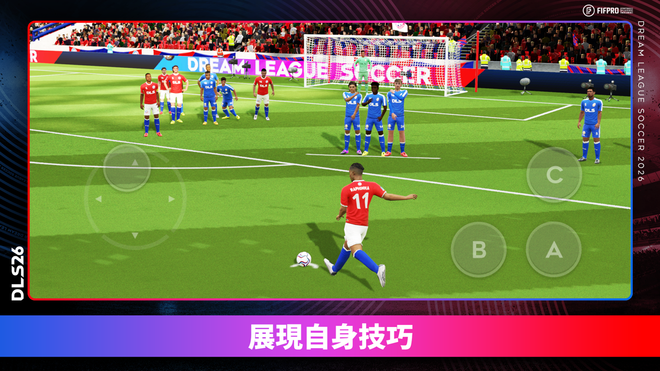 Dream League Soccer 2026 iOS Mod IPA screenshot 3 - iOS game interface
