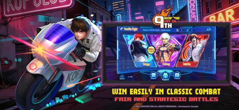 KOF'98 UM OL screenshot 4