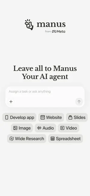 Manus - AI Agent & Automation iPhone screenshot 1