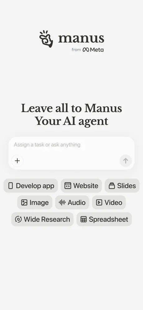Manus - AI Agent & Automation screenshot 1 of 6