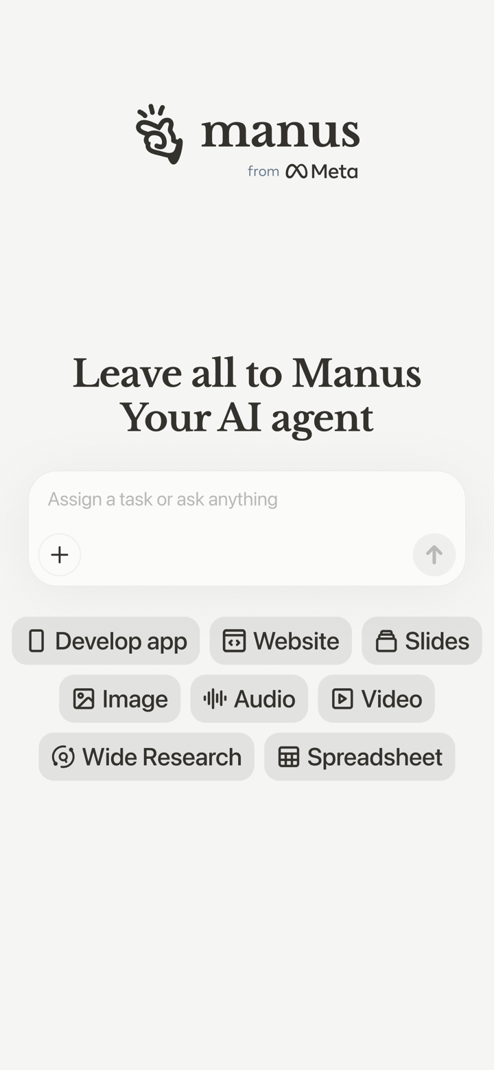 Manus - AI Agent & Automation screenshot 1