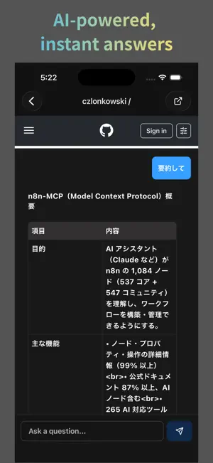 AI News & RSS Reader - Denoise screenshot 3