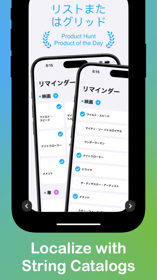 #4. Picasso App Screenshot Studio (macOS) بواسطة: ASO Ventures LLC