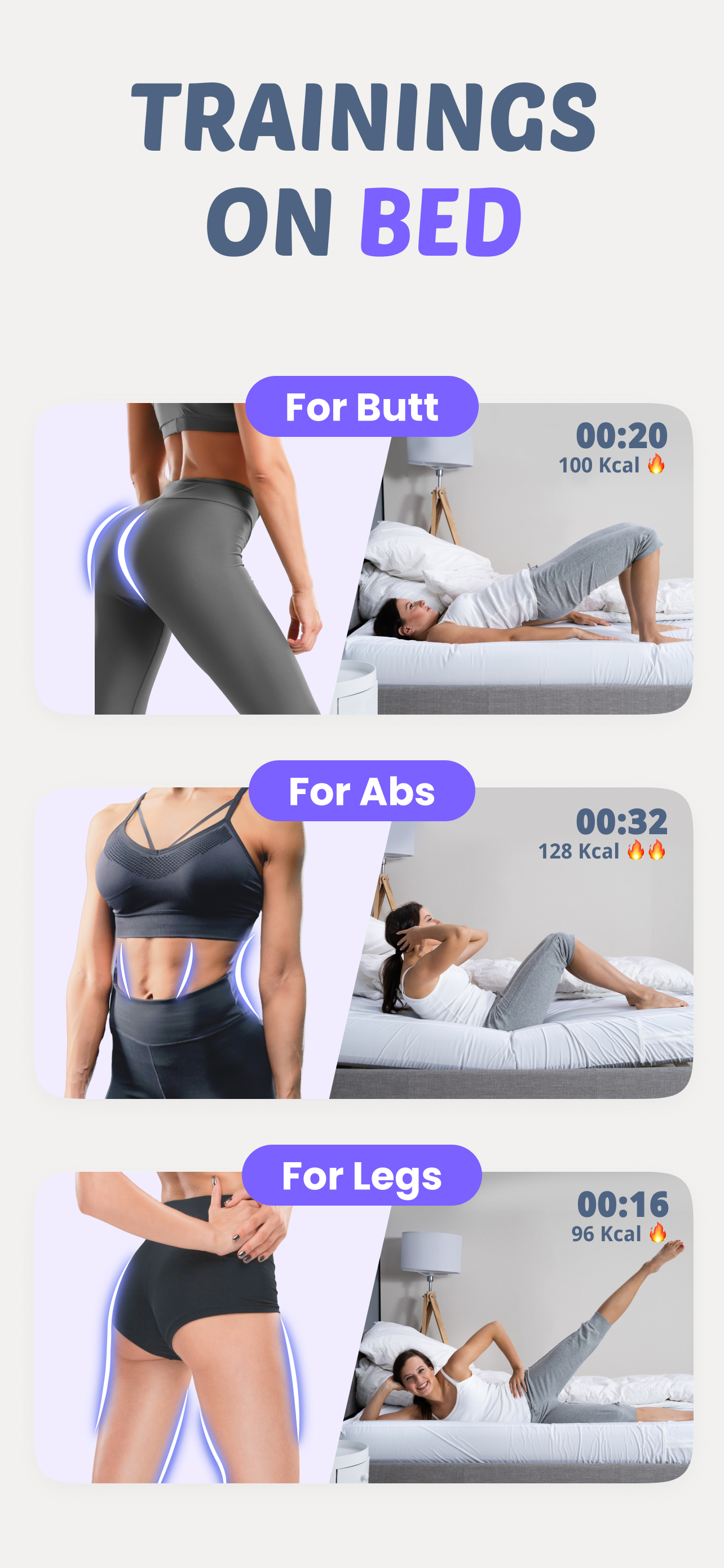 Lazy Workout for Weight Loss