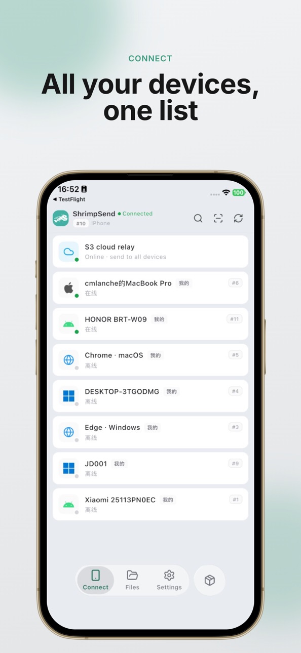 iPhone screenshot