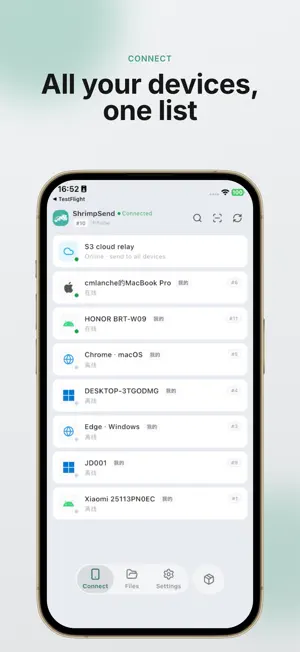 ShrimpSend-Fast File Transfer screenshot 1