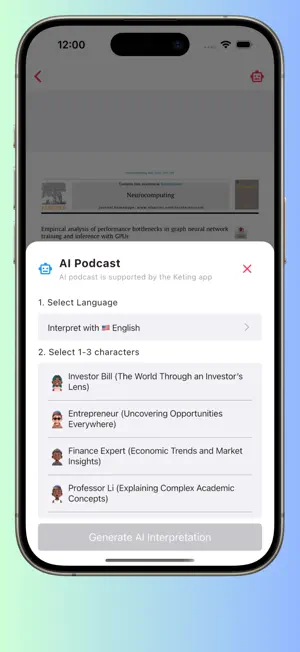Zhizhi screenshot 3