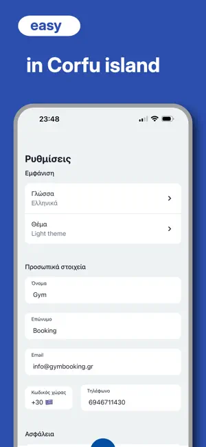 Anima Fitness & Wellness screenshot 4