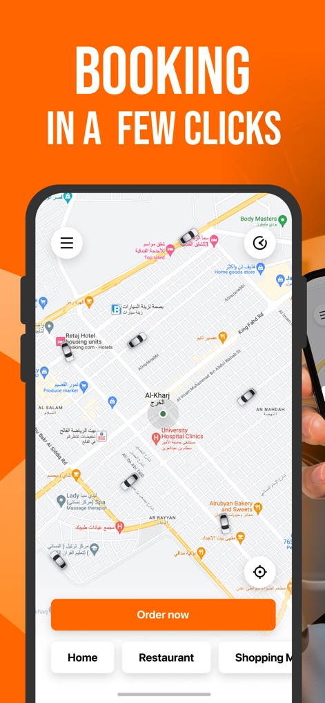Saudi Ride Hailing : Kaiian - L'interface de réservation de Kaiian permet de commander un trajet en quelques clics, affichant clairement les véhicules disponibles sur la carte et proposant des catégories de destination rapides comme "Restaurant" ou "Shopping Mall".