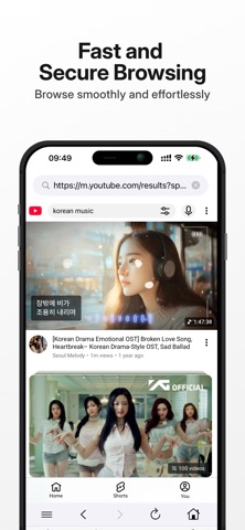 U Browserㅤ iPhone screenshot 1