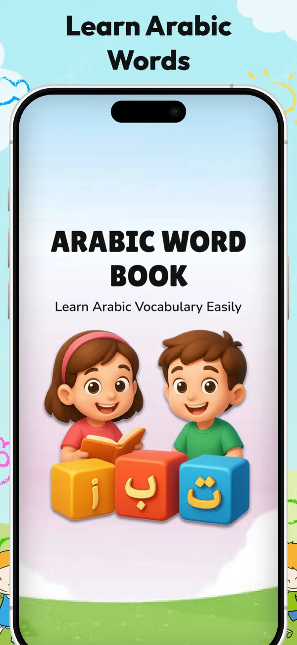 Screenshot #1 pour Arabic word book