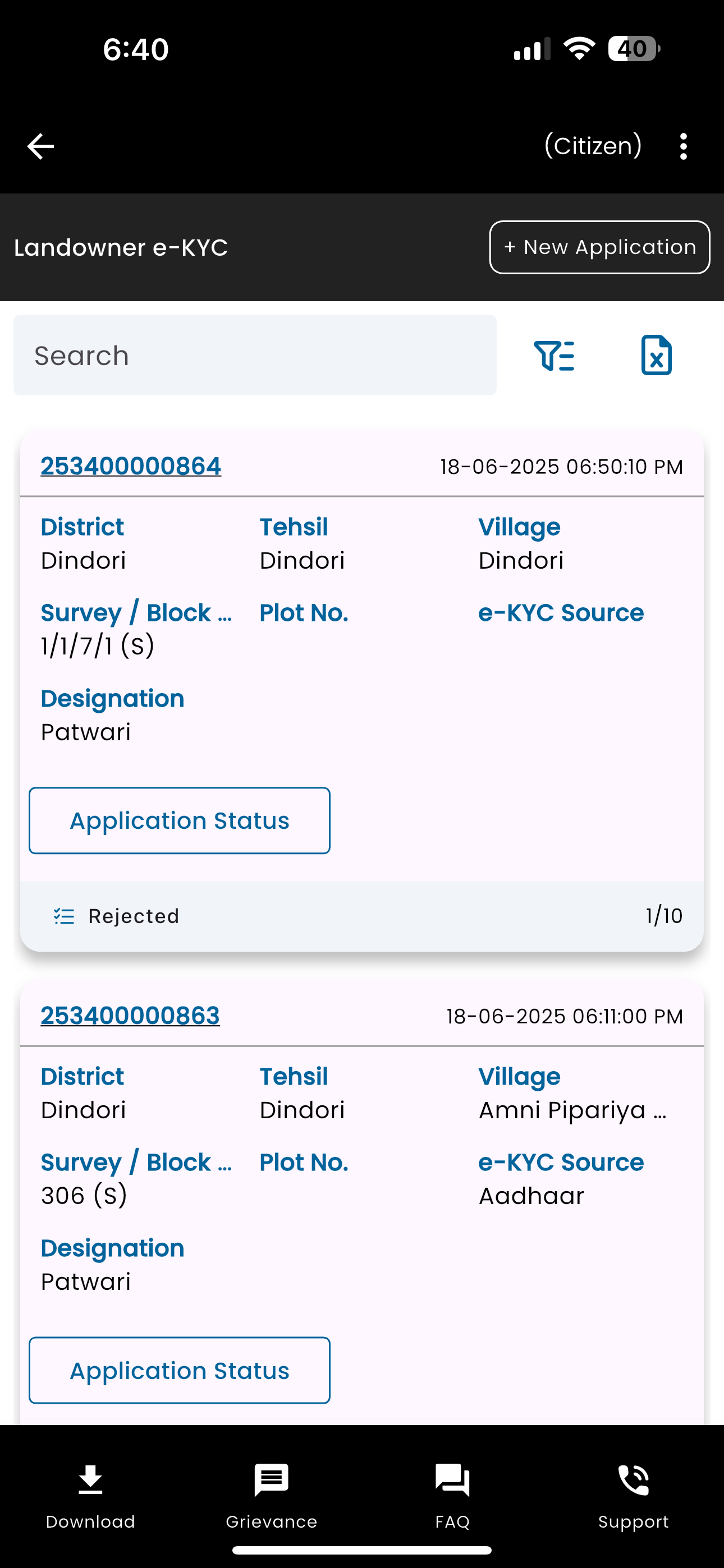 MP Bhulekh screenshot 5