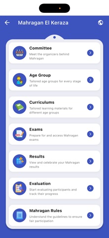 G2G Church App Screenshot 6 of 7