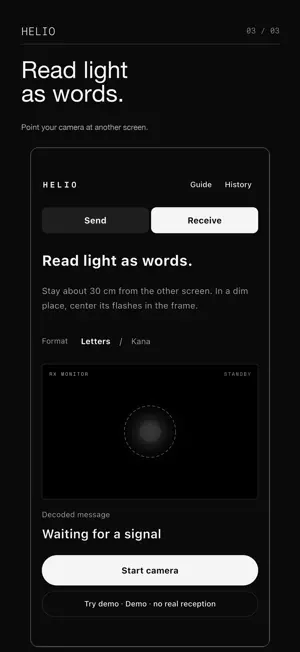 HELIO Morse Messenger screenshot 3