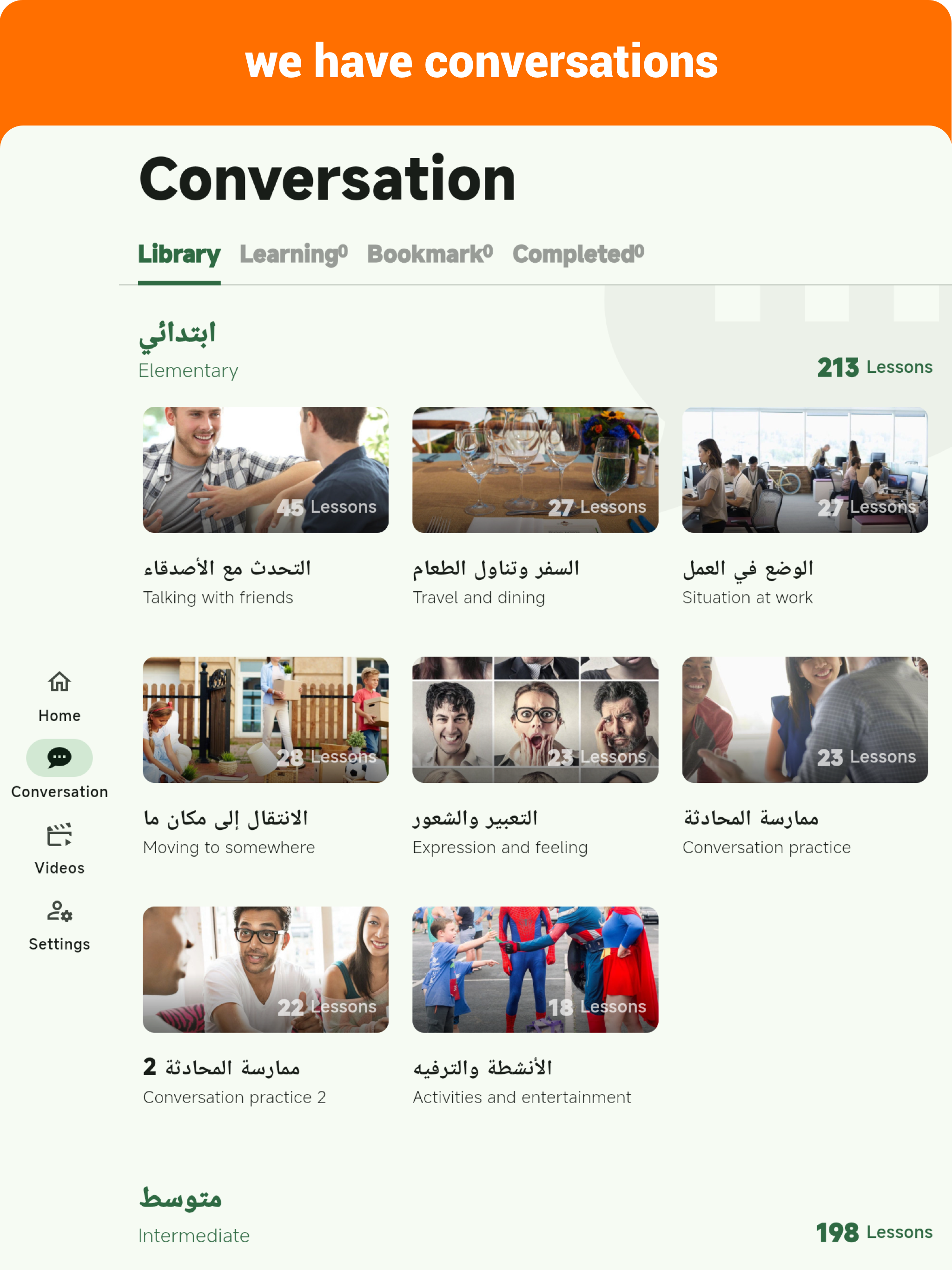 Arabic - Listening Speaking