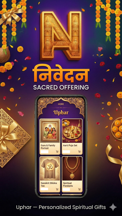 Sanatan Sangam: Darshan, Aarti screenshot