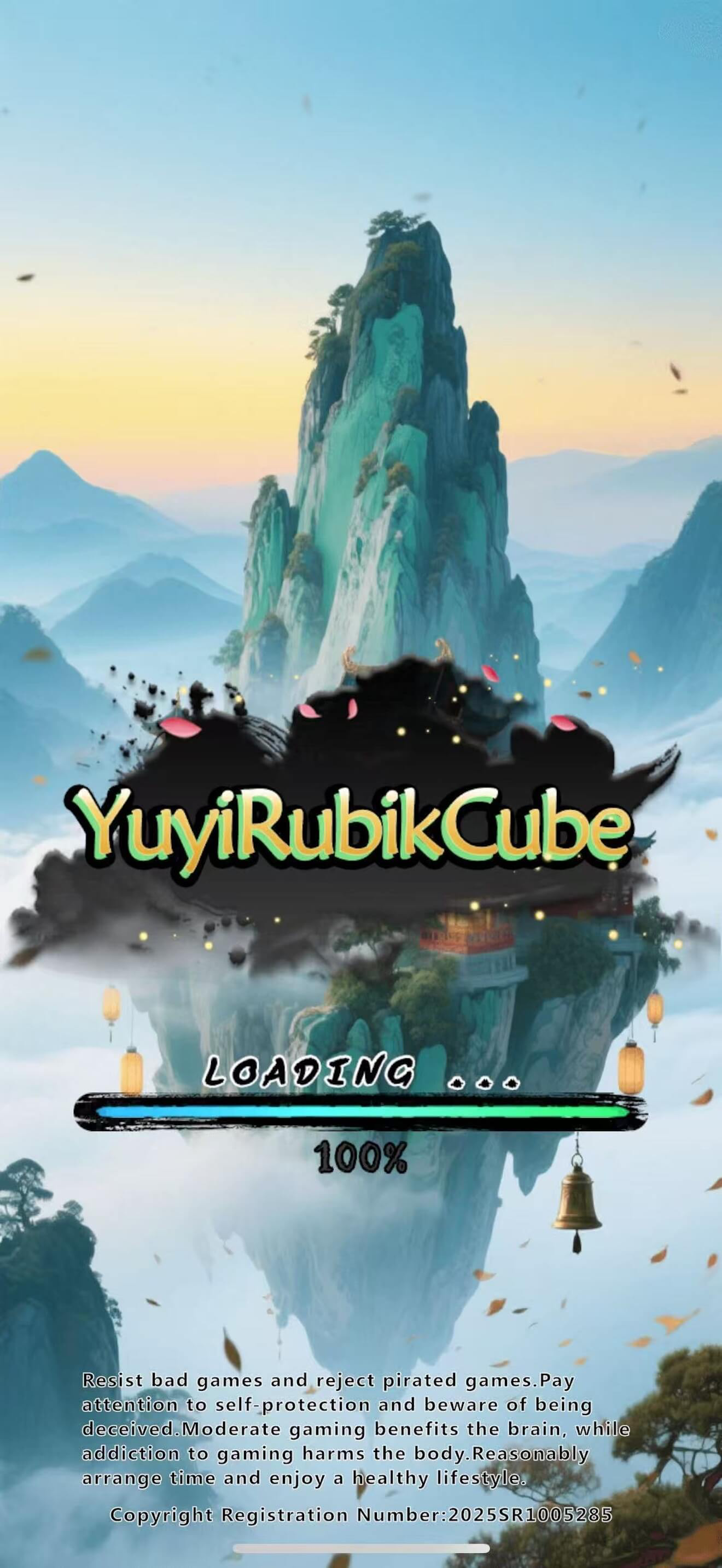 Yuyi Rubik Cube