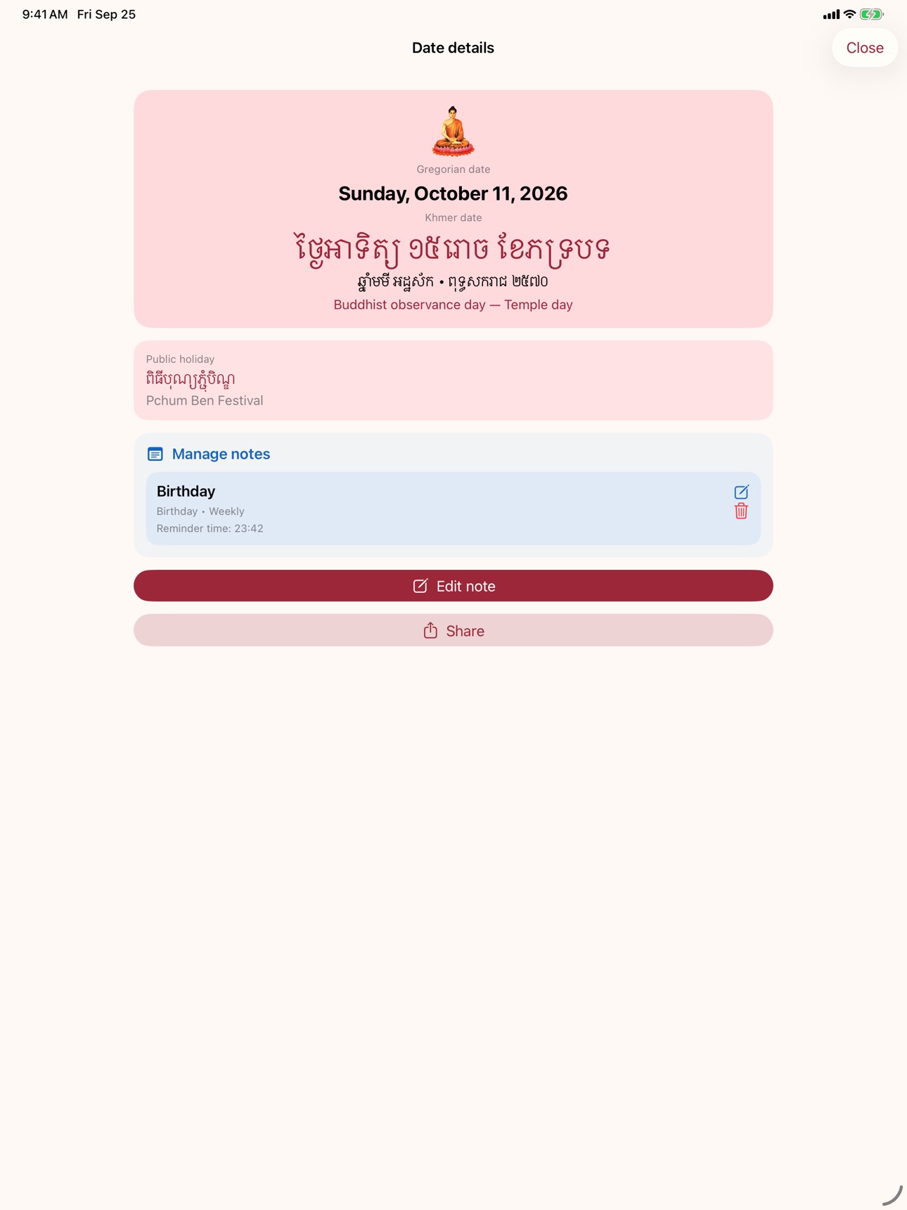 Screenshot 8 of Khmer Calendar 365
