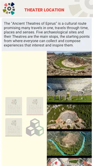 Epirus Ancient Theaters AR screenshot 2