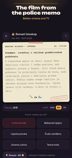 Dnevnjak: Kviz i mozgalice screenshot 4