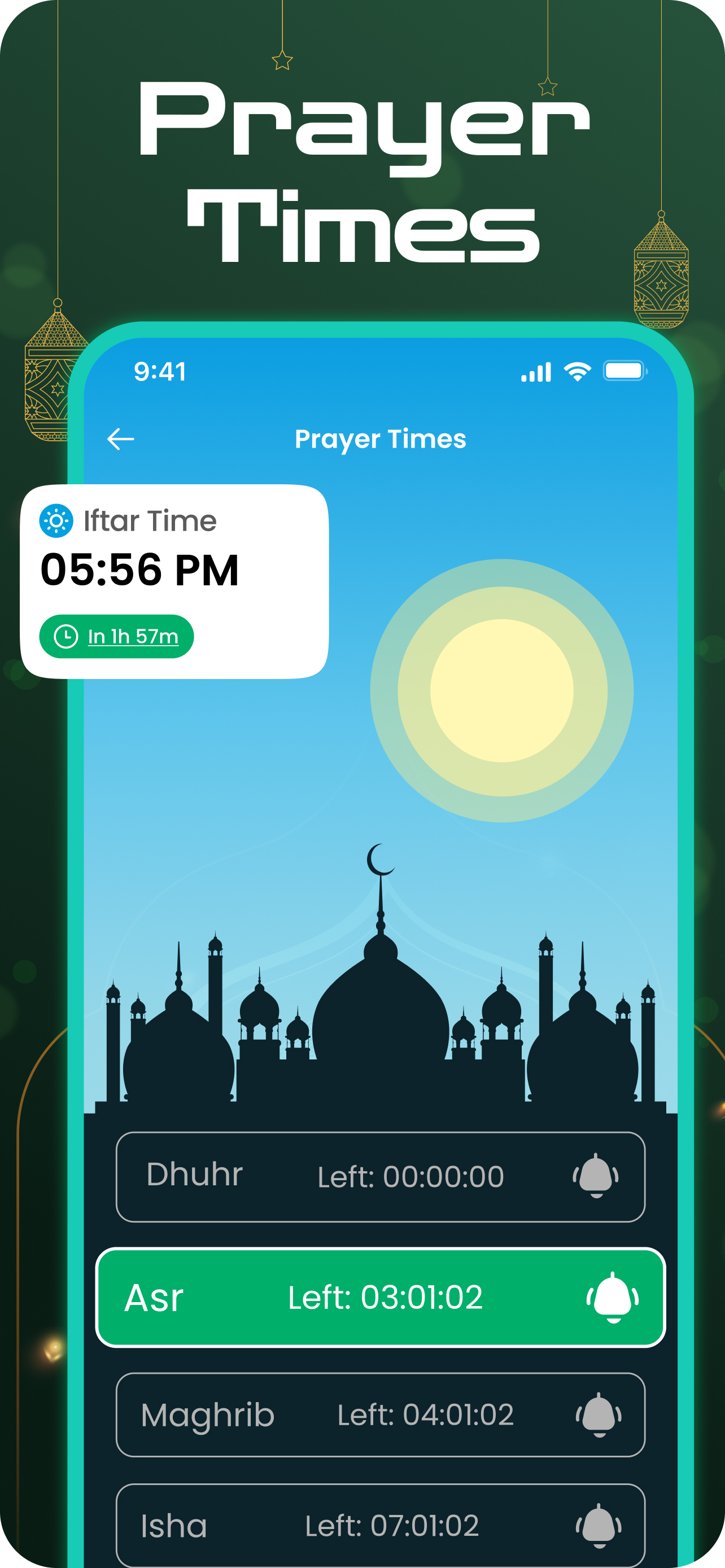 The Quran: Ramadan Journal screenshot 3